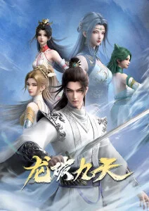 兽兵卫忍风帖